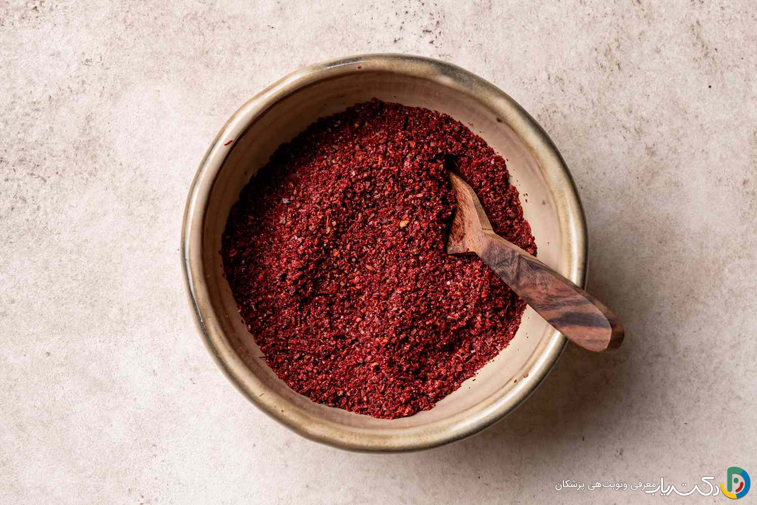 خواص سماق برای فشارخون